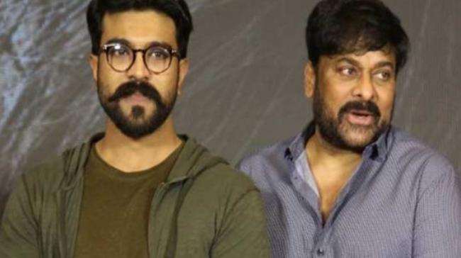 Ram Charan and Chiranjeevi - Sakshi Post