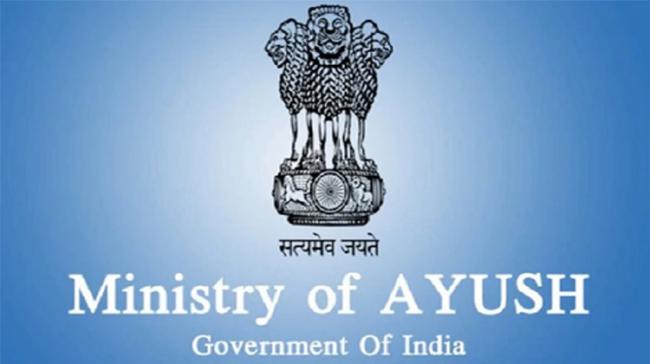 Ministry of AYUSH&amp;amp;nbsp; - Sakshi Post