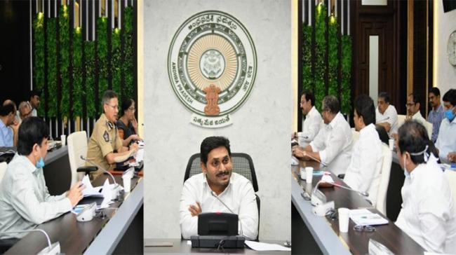 AP CM YS Jagan Mohan Reddy Review Meeting Today - Sakshi Post