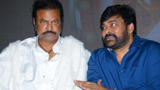 Mohan Babu and Chiranjeevi - Sakshi Post