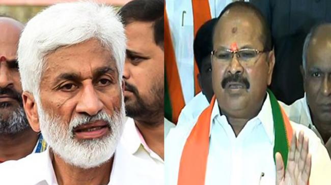 File Image of  &amp;lt;a href=&amp;quot;https://www.sakshipost.com/topic/V%20Vijayasai%20Reddy&amp;quot;&amp;gt;V Vijayasai Reddy&amp;lt;/a&amp;gt; - Sakshi Post