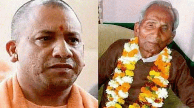 Yogi Adityanath with father Anand Bisht Yogi Adityanath with father Anand Bisht - Sakshi Post