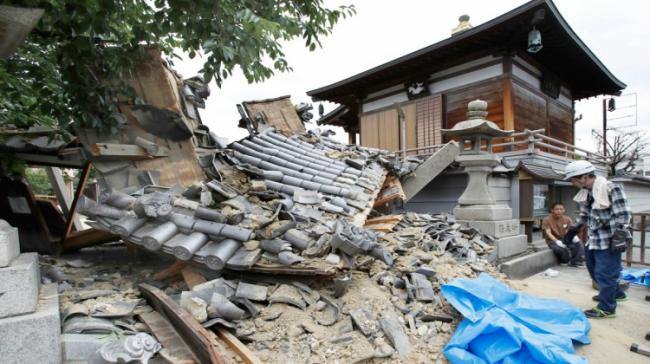 Earthquake In Japan - Sakshi Post
