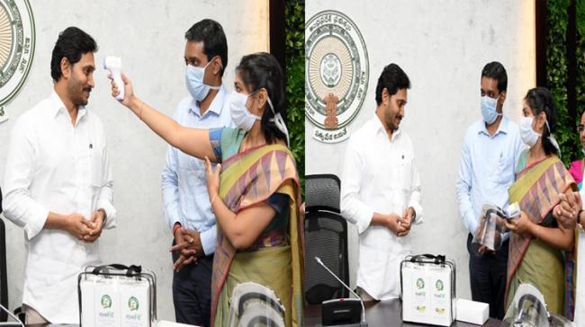 Chief Minister YS Jagan Mohan Reddywith the directors of Green Ocean Research Labs&amp;amp;nbsp; - Sakshi Post