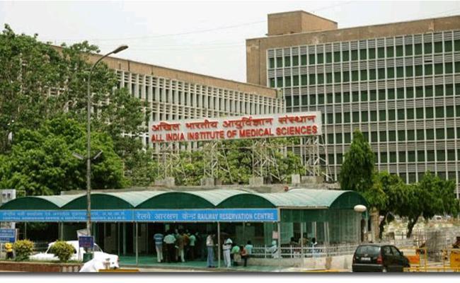 AIIMS Mangalagiri Gets Approval For Plasma Therapy AIIMS Mangalagiri Gets Approval For Plasma Therapy - Sakshi Post