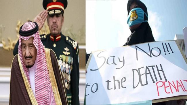 King Salman of Saudia Arabia King Salman of Saudia Arabia - Sakshi Post