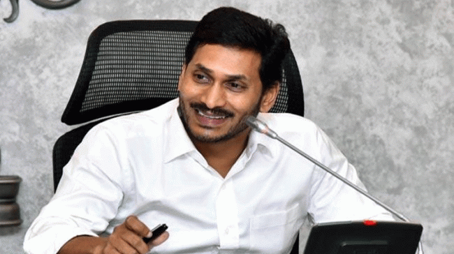 File Image of AP CM YS Jagan Mohan Reddy - Sakshi Post