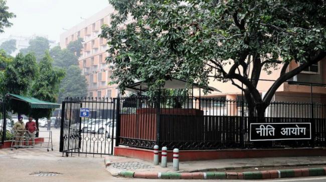 NITI Aayog Building - Sakshi Post