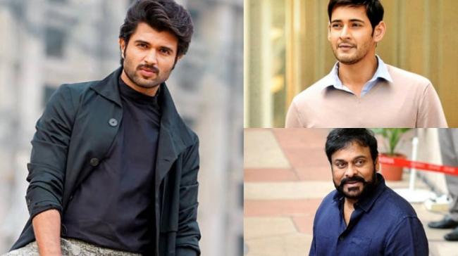 Tollywood stars support Vijay Deverakonda Tollywood stars support Vijay Deverakonda - Sakshi Post
