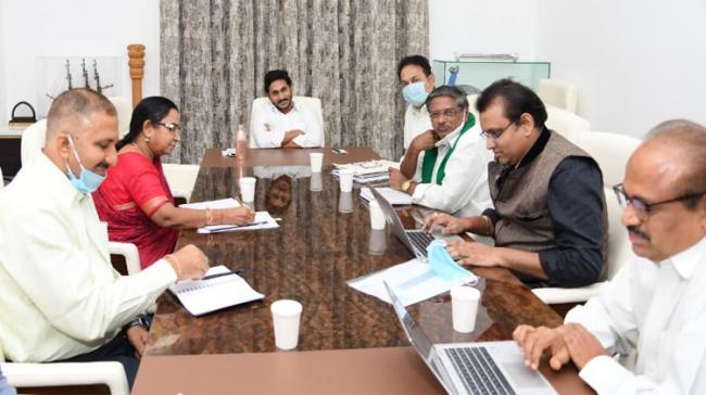 APCM YS Jagan Mohan Reddy In Review Meeting APCM YS Jagan Mohan Reddy In Review Meeting - Sakshi Post