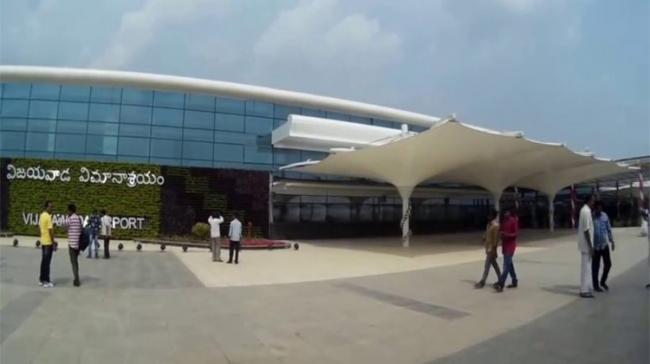 File Photo of Gannavaram Airport - Sakshi Post