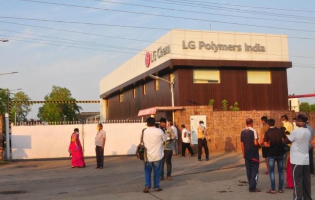 LG Polymers India - Sakshi Post