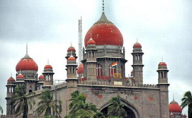 Telangana High Court - Sakshi Post