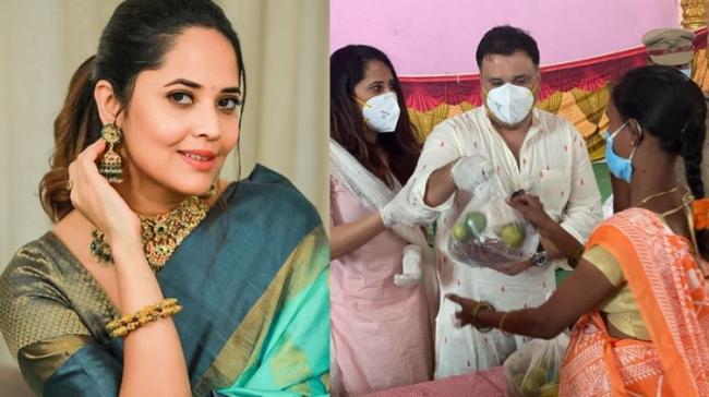 Anasuya Bharadwaj and her husband distribute nutritional kits to pregnant women - Sakshi Post