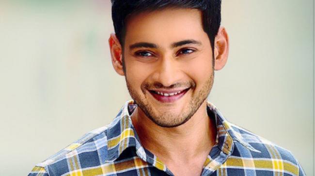 Mahesh Babu - Sakshi Post