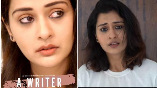 Payal Rajput in ‘A Writer’ - Sakshi Post