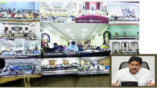 AP CM YS Jagan Video Conference with District Collectors and SPs today - Sakshi Post