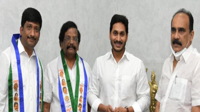 - Sakshi Post