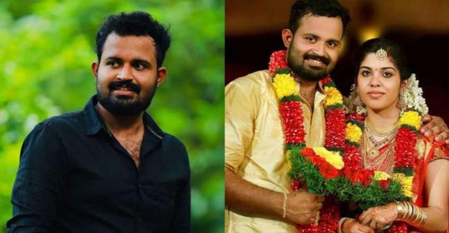 Nithin Chandra and Athira (File Image) - Sakshi Post