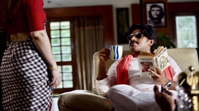 - Sakshi Post