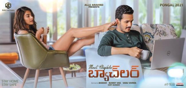- Sakshi Post