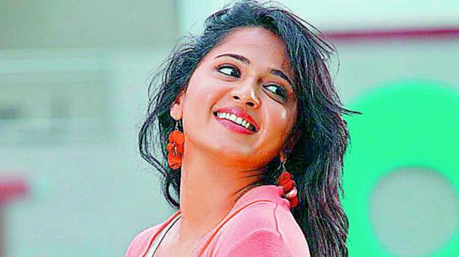- Sakshi Post