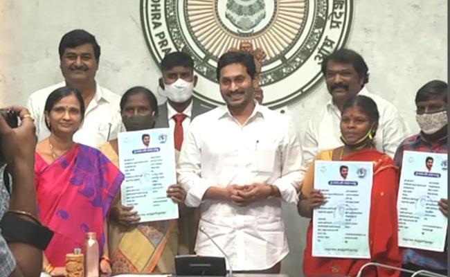 YS Jagan - Sakshi Post