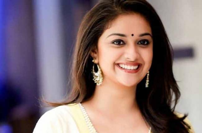 - Sakshi Post