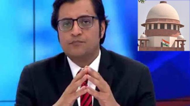 Arnab Goswami granted interim bail by Supreme Court in Abetment to suicide 2018 case - Sakshi Post
