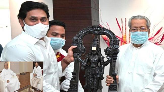 APCM YS Jagan Greets Governor For Diwali Today - Sakshi Post