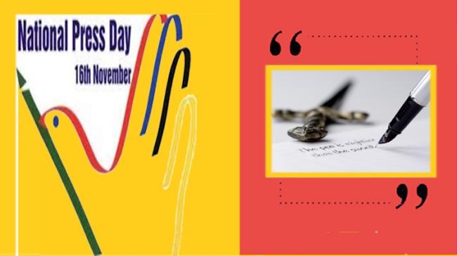 National Press Day 2020 National Press Day 2020 - Sakshi Post