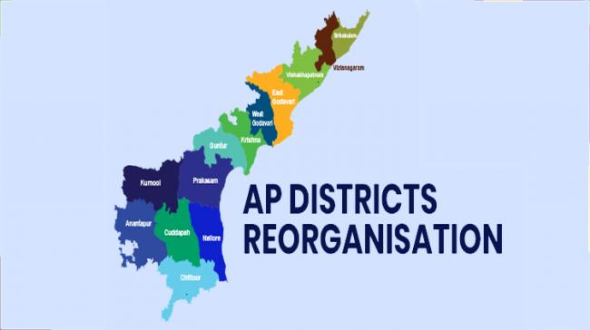 Andhra Pradesh Map - Sakshi Post
