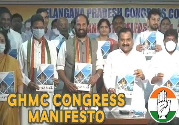 Telangana Congress Manifesto GHMC Polls 2020 Telangana Congress Manifesto GHMC Polls 2020 Released - Sakshi Post