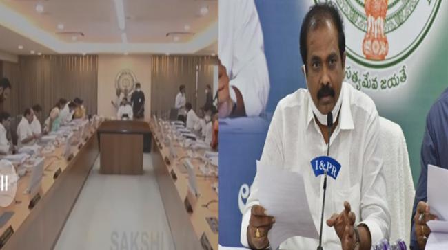 Agriculture Minister Kurasala Kannababu Machilipatnam Port Project DPR - Sakshi Post