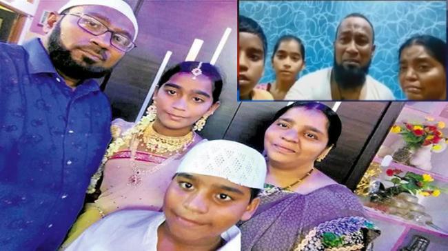 Kurnool family suicide case selfie video,nandyal - Sakshi Post