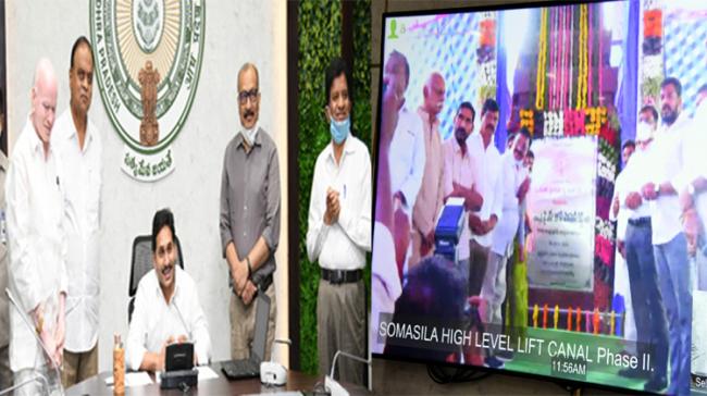 AP CM YS Jagan Mohan Reddy Somasila Project High Level Canal Phase 2 Foundation Stone - Sakshi Post