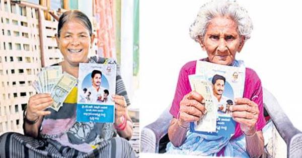 AP Pension Distribution For 61.69 Lakh Beneficiaries From December 1,2,3 - Sakshi Post