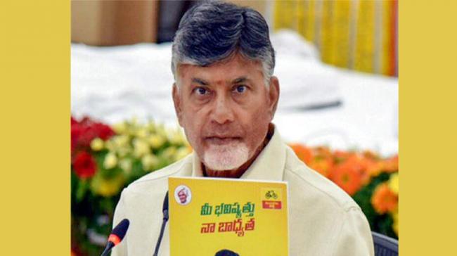 - Sakshi Post