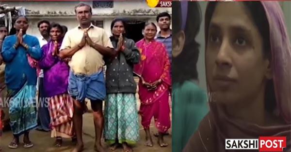 Screen grab from Sakshi TV - Sakshi Post