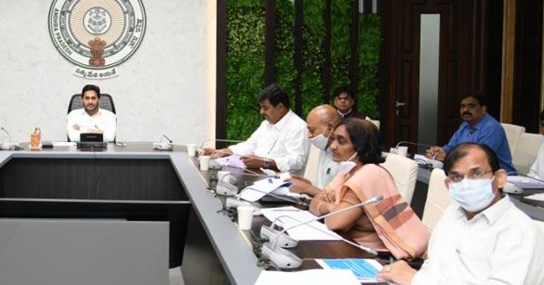 AP CM YS Jagan Mohan Reddy Review Meeting On Tuesday - Sakshi Post
