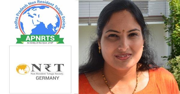 Y Leela Reddy Appointed APNRTS Coordinator In Germany - Sakshi Post