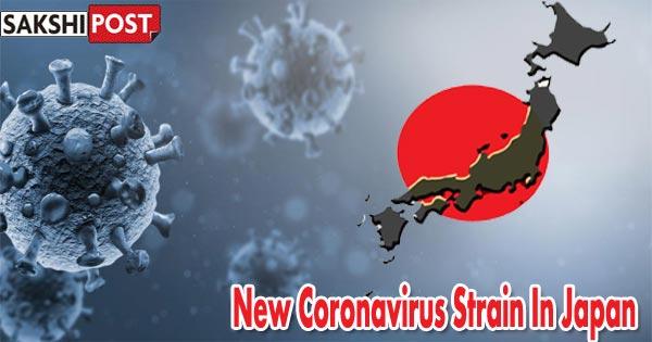 Japanese Health Ministry finds new virus variant from Brazil - Sakshi Post