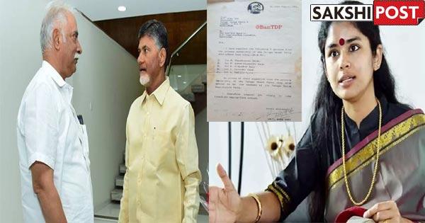 - Sakshi Post