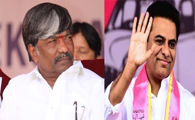 T Padma Rao Goud, KT Rama Rao - Sakshi Post