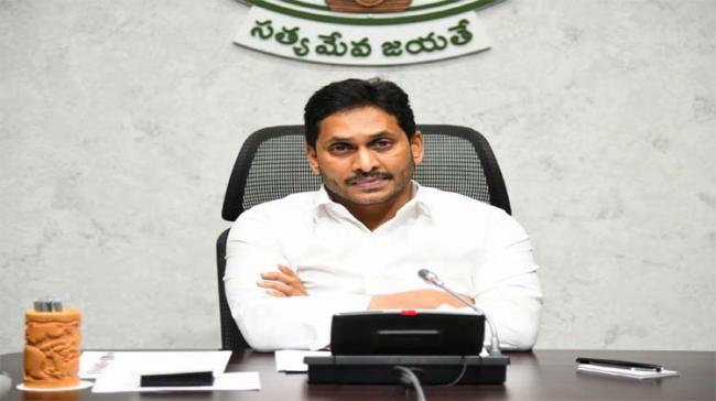 - Sakshi Post