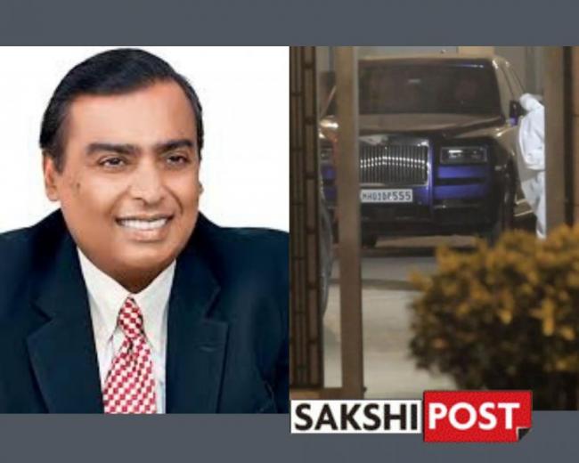 - Sakshi Post