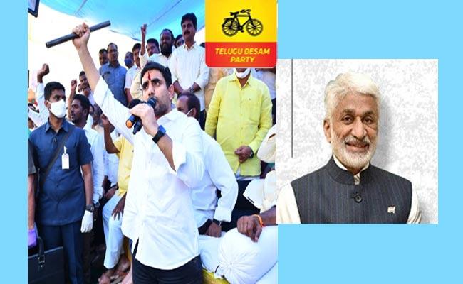 Nara Lokesh Trolled For Blooper on TDP at Visakha Steel Plant Agitation - Sakshi Post