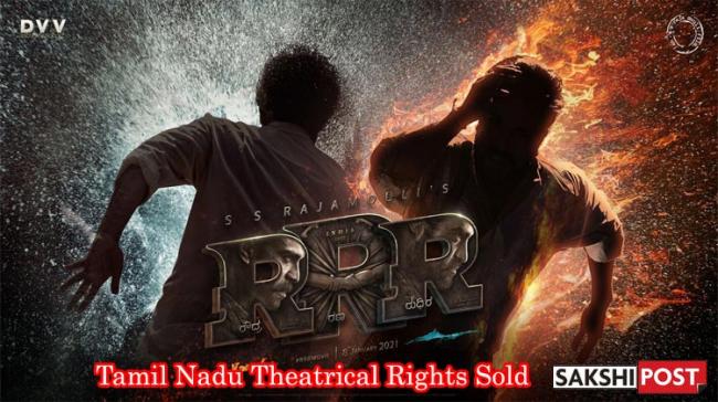 RRR Tamil Nadu Theatrical Rights Sold To Lyca Productions - Sakshi Post