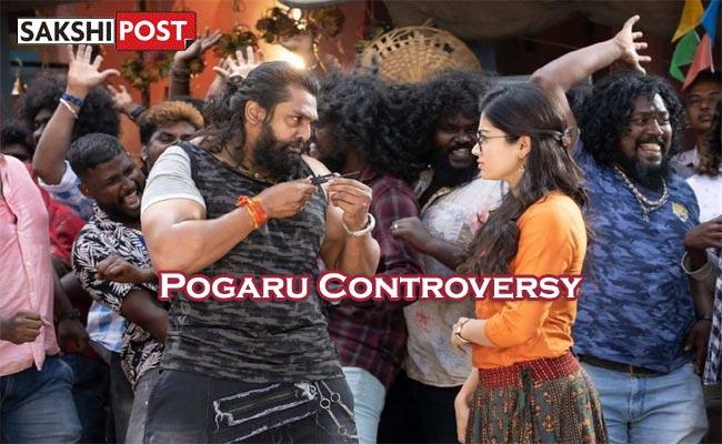 Karnataka Brahmana Vedike Condemns Pogaru Controversial Scene Hurting Brahmin Sentiments - Sakshi Post