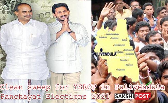 Clean sweep for YSR Congress Party  in Pulivendula panchayat elections 2021 - Sakshi Post
